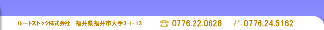 [gXgbNЁ@䌧s3-1-13@TELF0776.22.0626@FAXF0776.24.5162