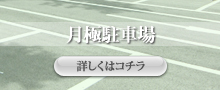ɒԏ